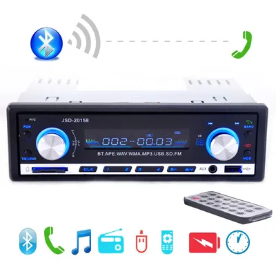 Autoradio FM avec lecteur audio MP3 prise en charge du téléphone Bluetooth port USB/SD MMC