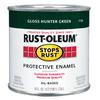 Rust-Oleum Stops Rust Gloss Hunter Green Protective Paint