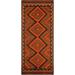 Antique Turkish Tribal Kilim Vannesa Hand-Woven Area Rug - 4'8" x 11'4"