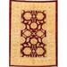 Sarouk Floral & Botanical Handmade Wool Persian Area Rug - 8'10" x 6'4"