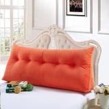 WOWMAX Backrest Bed Wedge Reading Pillow Daybed Headboard Orange