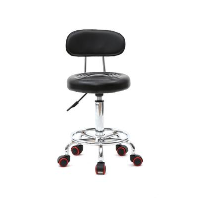 Round Shape Adjustable Salon Stool Bar Stool with Back and Line Black