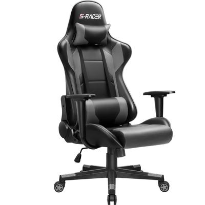 Homall Ergonomic Faux Leather Adjustable Swivel Office Gaming Chair