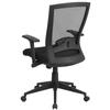 Mid-Back Mesh Swivel Ergonomic Office Chair with Back Angle Adjustment