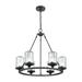 ELK Lighting Torch Charcoal Finish and Water Glass 6-Light Outdoor Chandelier