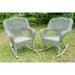 Maui Resin Wicker Porch Rocker (Set of 2)