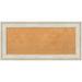 Regal Birch Cream Framed Cork Bulletin Memo Board