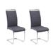 Best Quality Furniture Dining Chair (Set of 2)