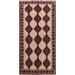 Geometric Persian Balouch Kitchen Area Rug Handmade Wool Carpet - 3'3" x 6'4"