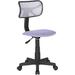 JJS Kids' Height-adjustable Mesh-back Rolling Swivel Task Chair