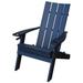 Poly Hampton Folding Adirondack Chair with 2 Cupholders