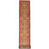 Handmade Kazak Wool Runner (India) - 2'6 x 8'