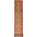 Handmade Kazak Wool Runner (India) - 2'6 x 8'