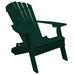 Poly Folding and Reclining Adirondack Chair