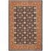 Shabby Chic Ziegler Yu Blue Dull Orange Hand-knotted Wool Rug - 9 ft. 3 in. x 11 ft. 10 in.