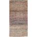 Gabbeh Oriental Hand Knotted Wool Persian Area Rug - 4'9" x 3'0"