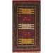 Tribal Sumak Kilim Persian Wool Area Rug Kitchen Size Flat-Weave - 3'4" x 5'10"