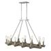 Acclaim Lighting Finnick 48 Inch 8 Light Linear Suspension Light - IN11061SN