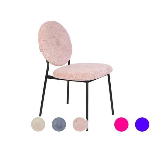 Zuiver »Mist« Designer-Stuhl beige