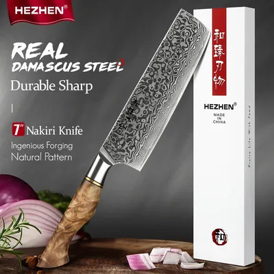 7 nch rofessionnelle 67 couches amascus uper teel 10 harpe ou manger apanese