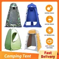 Tente de camping portable pour la vie privée chambre proxy pop-up douche abri de toilette