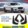Garde-boue pour Jun F-PACE FPACE garde-boue garde-boue garde-boue accessoires de voiture