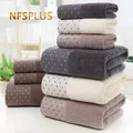 Lot de serviettes en coton 1 de bain et 2 petites pour toilette modèle adulte convient pour le