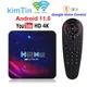 Boîtier Smart TV H96 Max RK3318 Android 11 4 Go/64 Go USB 3.0 2.4/5G lecteur multimédia 4K