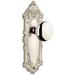 Grandeur Grande Victorian Solid Brass Rose Privacy Door Knob Set with