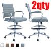 Set of 2 Modern Designer Ergonomic Office Drafting Chair With Arms Ribbed Computer Gray