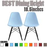 Set of 2 Modern Side Dining Chair Color With Dark Black Wood Legs For Kitchen Eiffel Dowel Work Office Restaurant