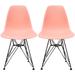 Set of 2 Modern Plastic Side Chairs Molded Dowel Eiffel For Kitchen Dining Accent Dark Black Wire Chrome Metal Legs