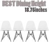 Set of 4 Modern Color Seat Height DSW Molded Armless Plastic Dining Room Chairs Black Wire Eiffel Dowel Legs