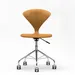 Cherner Chair Company Cherner Task Chair with Seat Pad - SWC16-VZ-2111-S