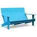 Loll Designs Lollygagger Sofa - LC-LS-SB