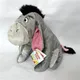 Peluche Matkey Bourriquet Gris Rétro pour Enfant Jouet Doux Cadeau d'Anniversaire Livraison