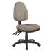 Dual-function Upholstered Cushioned Ergonomic Task Chair