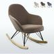 Chaise à bascule en velours au design moderne Eiffel Rocking Couleur: Marron