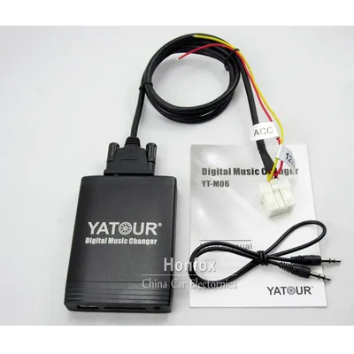 Yatour yt-m06 USB MP3 AUX adaptateur Pour Nissan MF iti FX35 G35 M45 Almera Murano Primera atofinder