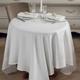 Nappe antitache déperlant pur coton blanc 174X364