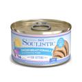 Pate Kitten Chicken Breast Formula in a Hydrating Puree Wet Cat Food, 3 oz.