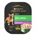 Grain Free, High Protein Small Breed Pate Focus Turkey Entree Wet Dog Food, 3.5 oz.