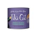 Luau Koolina Chicken & Egg Wet Food, 10 oz.