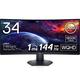 Dell S3422DWG 34 Zoll WQHD (3440x1440) 21:9 1800R Curved Gaming Monitor, 144Hz, VA, 1ms MPRT, AMD FreeSync Premium Pro, HDR 400, DisplayPort, 2x HDMI, 5x USB, 3 Jahre Garantie, schwarz