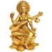 Bungalow Rose Goddess Saraswati Metal in Yellow | 10.5 H x 6.5 W x 4 D in | Wayfair A305EAF855A741BC9949D3EA41E4D6AF