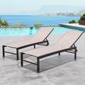 Lark Manor™ Antrea 75.79" Long Reclining Chaise Lounge Set Metal in Brown | 41.61 H x 24.61 W x 75.79 D in | Outdoor Furniture | Wayfair