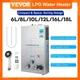 VEVOR-Chauffe-eau GPL en Acier Inoxydable Kit Bomicrophone Gaz de Pétrole Védifié Propane