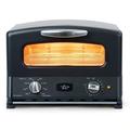 Sengoku LA Sengoku SET-G16A HeatMate Graphite Technology Toaster Oven, 120 Volt in Black | 15.8 H x 15.8 W x 14.2 D in | Wayfair SET-G16A(K)