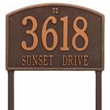 Whitehall Products Cape Charles 2-Line Lawn Address Sign Metal | 31 H x 20.5 W x 1 D in | Wayfair 1174AC