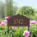 Whitehall Products Roselyn Personalized Arch Grande 1-Line Lawn Address Sign Metal in Black | 10.25 H x 18.75 W x 0.4 D in | Wayfair 3136BG